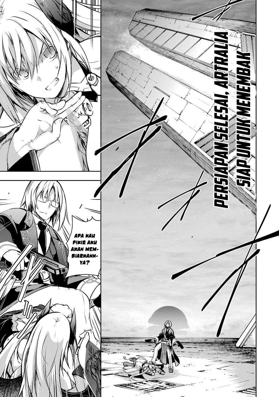 Maou to Ore no Hanggyakuki chapter 9